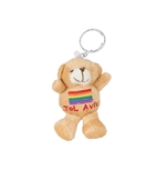 Tel Aviv Bear Key Chain