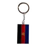 Polyamory Key Chain