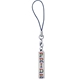 Pride Phone Strap